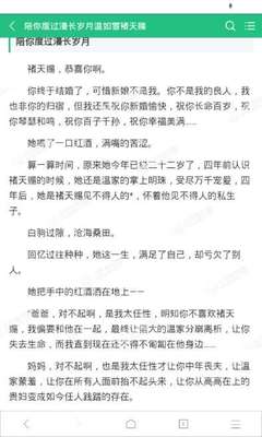 菲律宾黑名单会影响我们回国吗，如何才能洗黑呢？